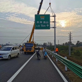 阿里地区高速公路标志牌工程
